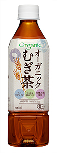 オーガニックむぎ茶