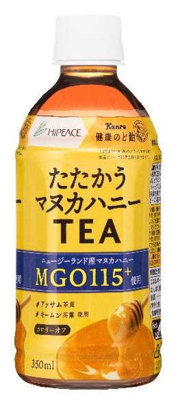 たたかうマヌカハニーTEA